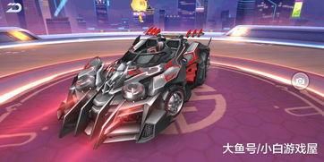 飞车活动车爆料最新,全新车型惊艳亮相，速度与激情再升级！  第3张